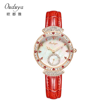 OUDUYA Montre élégante pour femme avec plaque de couleur de luxe légère