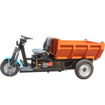 Mini Tipper Lorry ราคาขาย