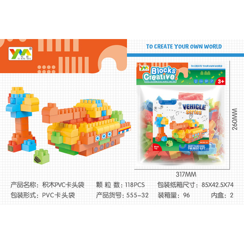 Yuming building blocks 118PCS