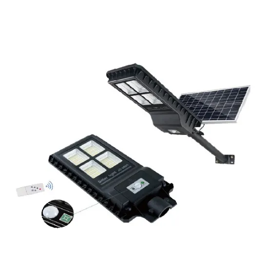 Integrated 60 Watt Led Solar Outdoor Street Light