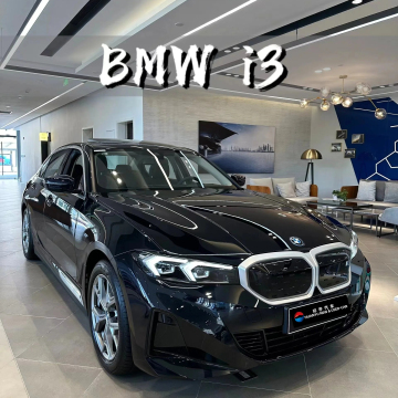 2024 BMW i3 ix3 Luxury Sedan: New Energy Electric Car EV