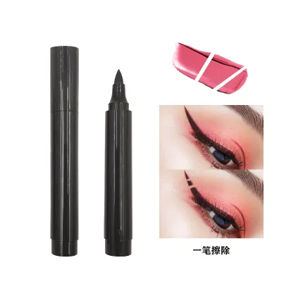 Wholesale Waterproof Color Eyeliner: Long-Lasting, Cosmetics-grade Liquid Eyeliner