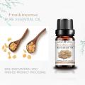 10 میلی لیتر 100 ٪ روغن Frankincense درجه خالص و درمانی