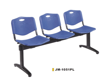 Station Pulic Seating 3 Seat (JM-1051PL)