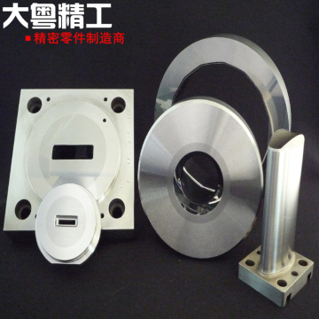 Cemented carbide powder metallurgy mold & die machining