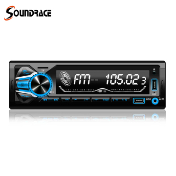 Car Mp3 Player Multifunction Wireless