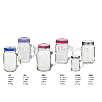 2016 mason jar