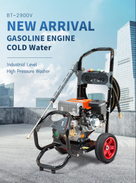 BTseries 12L/Min 200bar Commercial Gasoline pressure washer