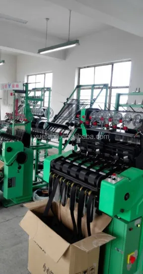 High speed shuttle less ribbon used needle loom machine 2/150