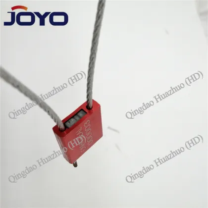 Shi Blockade Adjustable Cable Seal Lock