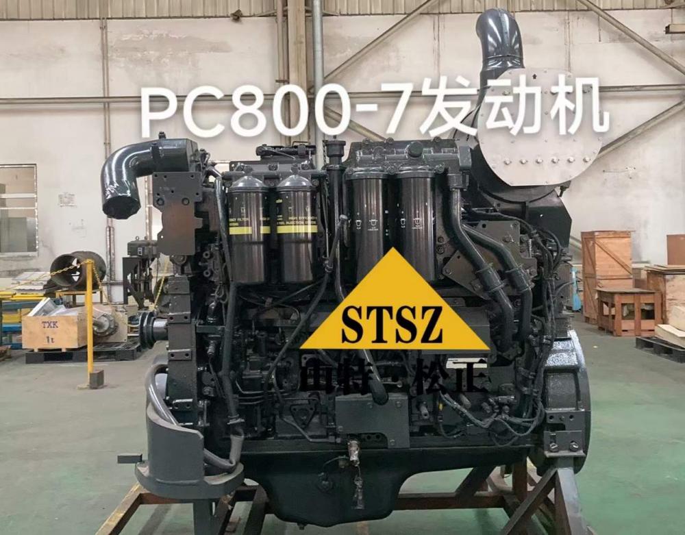 PC800-7 COMPLETE ENGINE for komatsu