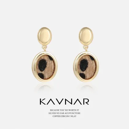 Stylish Geometric leopard print leather earrings