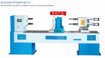 Dsjx-CS Biaxial and Double Knife Wood Lathe