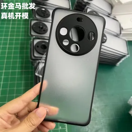 Matte Ultra-thin Drop-resistant Protection Case for Huawei Mate60 and Honor 90 Pro