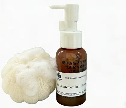 Antibacterial Body Wash OEM