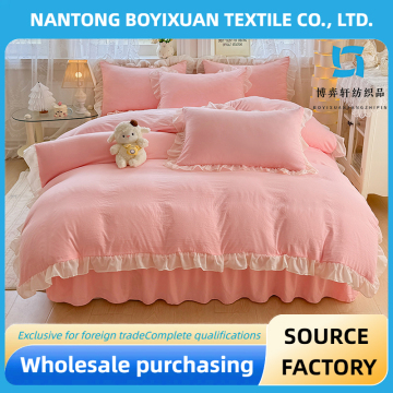 Baby Formula Border Plain Color quilt