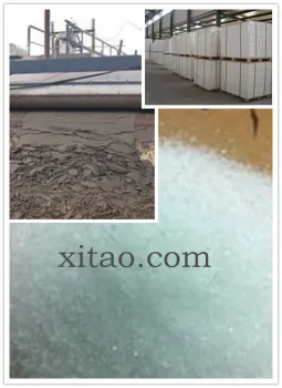 Cationic Polyacrylamide Manufacturer for Paper Mill Waste Water Treatment