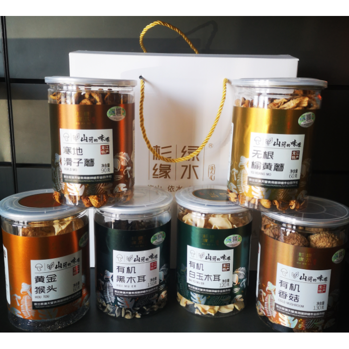 Deliciosa caixa de presente de cogumelos