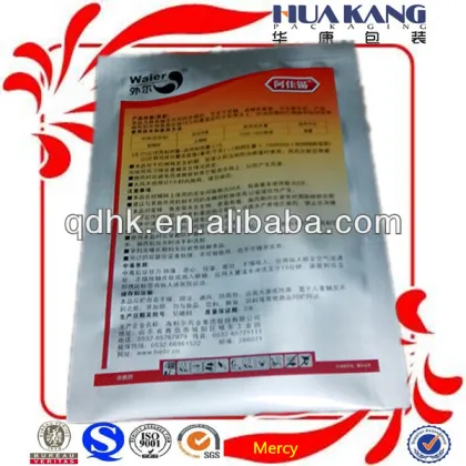 Aluminum foil pesticide packaging bag farm chemical bag