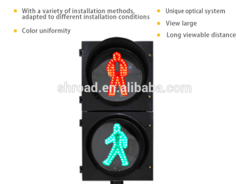 traffic signaling equipment