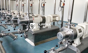 Durrex pumps,Emulsification pump, Homogeneous Pumps, Lobe Pumps, Lobe pumps, Rotary Lobe Pumps, Rotor Pumps, emulsion pumps, homogeneous pumps