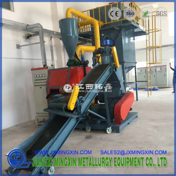 Small type and compact PCB recycling plant