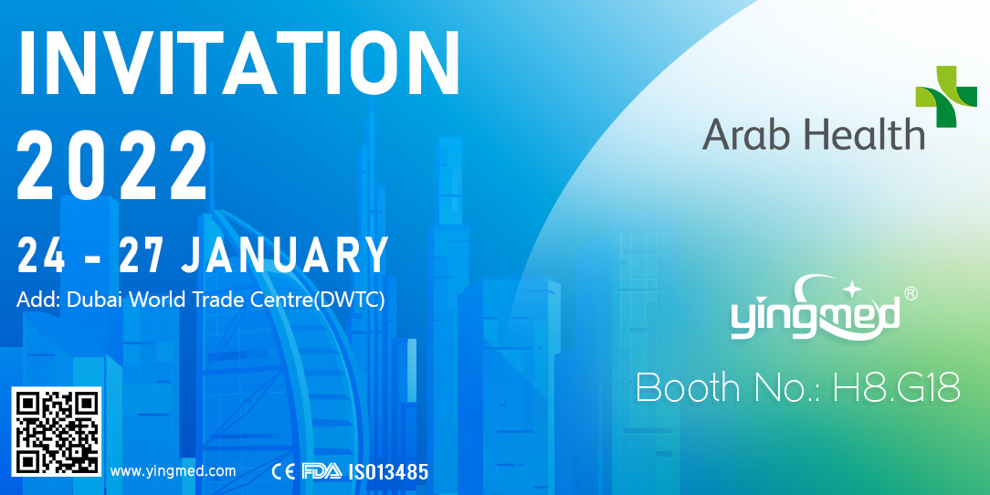 Arab Health Invitation 2022 3