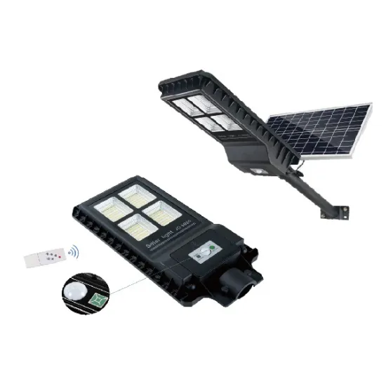 Modern Design Waterproof All-in-one 60w Solar Road Light