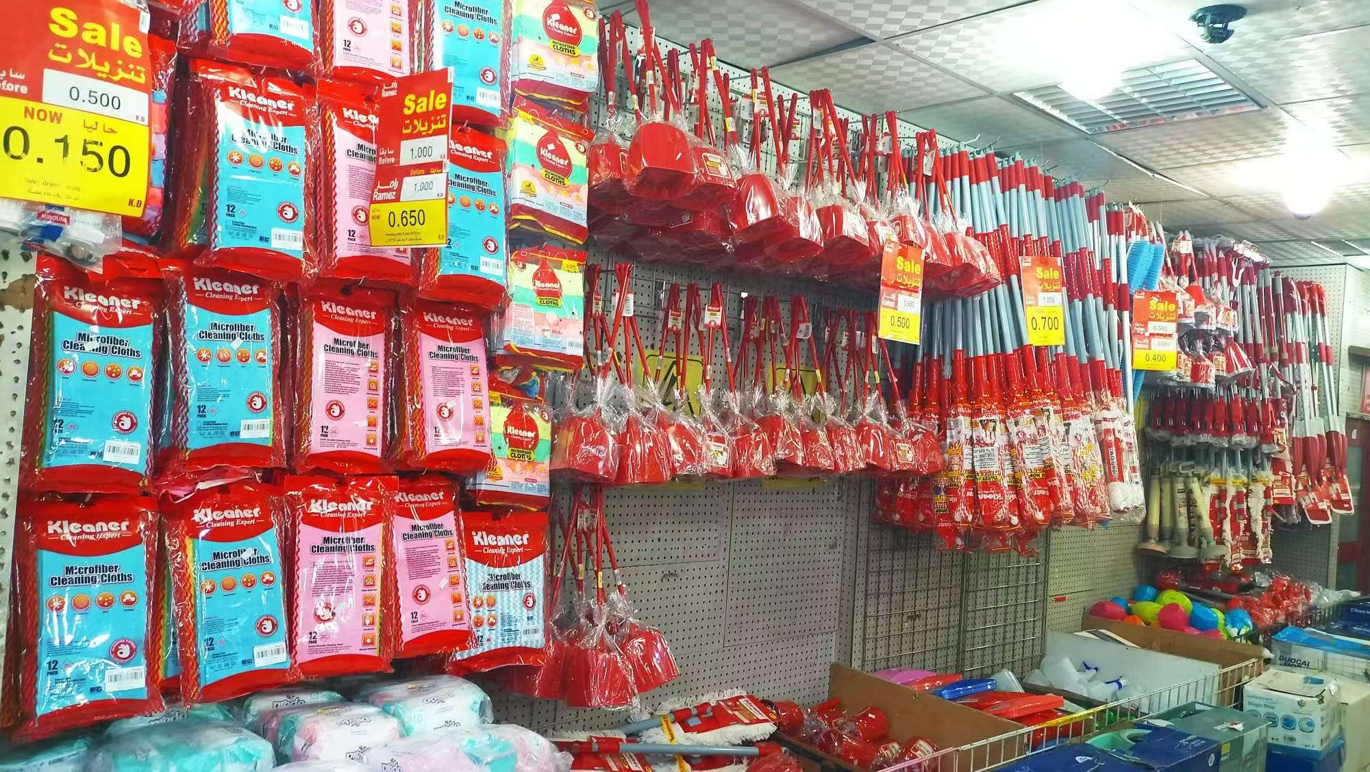 in-store merchandising