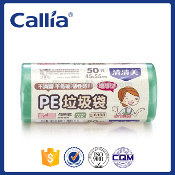 Disposable Garbage Bags Thick Plastic garbage bag on roll