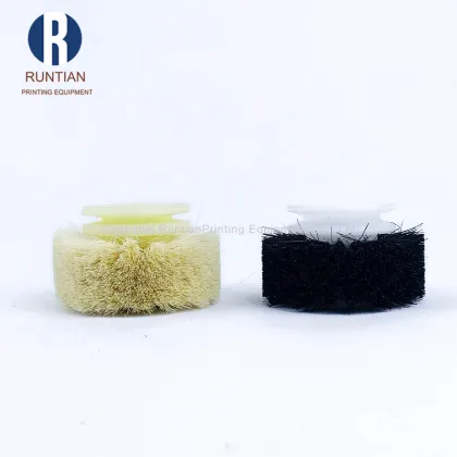 KBA Offset Printing Machine Wool Soft Brush Wheel - 60x36x8mm