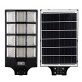 IP65 Solar Street Light