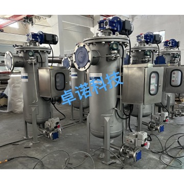 Side inlet and outlet brush type self-cleaning filter