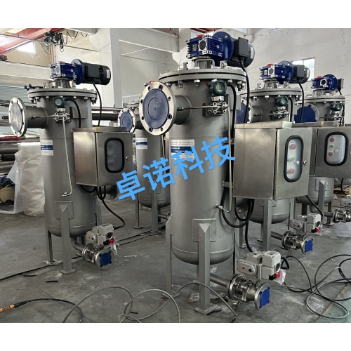 Side inlet and outlet brush type self-cleaning filter