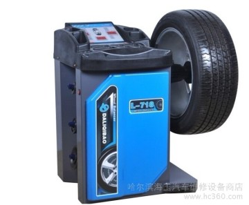 CE Approved Excellent Quality Wheel Balancer