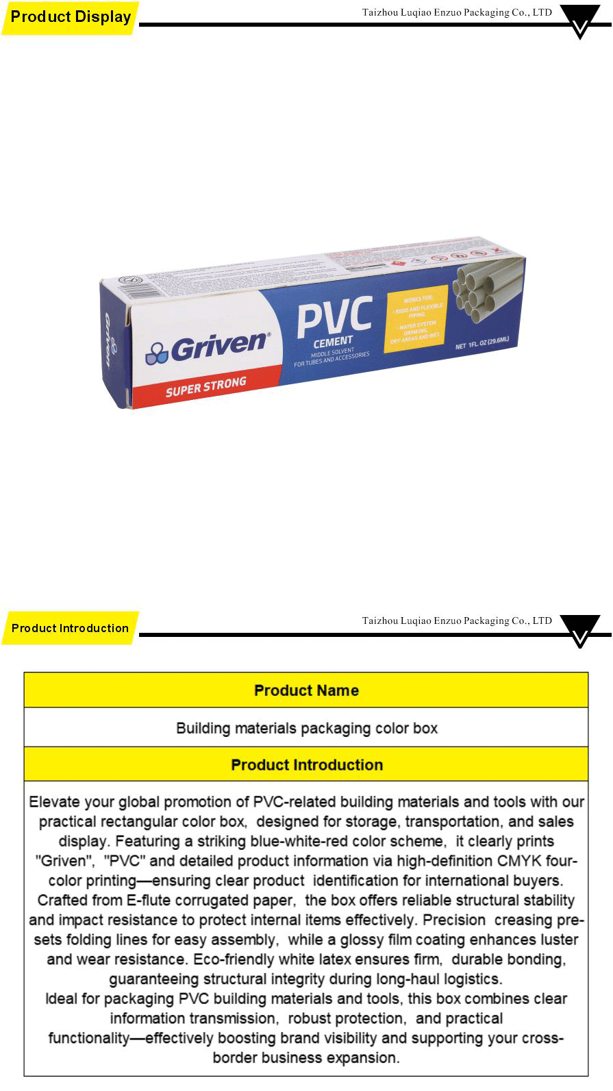 Cardboard packaging-xiangqing1-EZ064