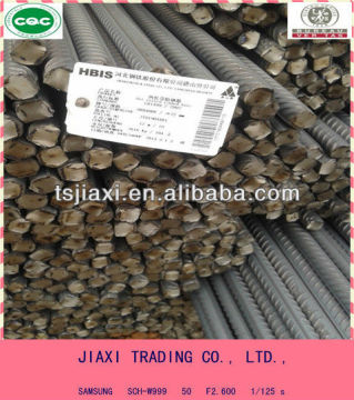 ASTM A615M deformed steel bar