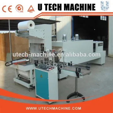 Bottle Cap Shrink Wrap Machine