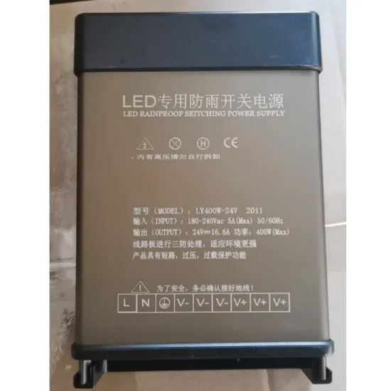 110V/220V to 12V/24V LED Regulated Transformer 400W Power Supply