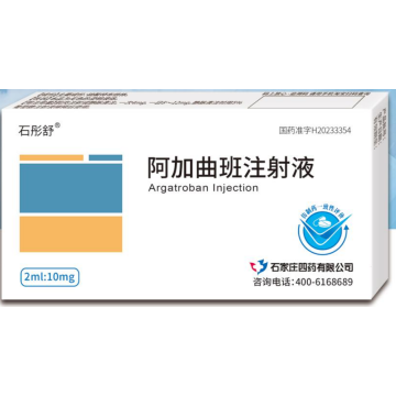 دواء أرجاتروبان للقلب والأوعية الدموية