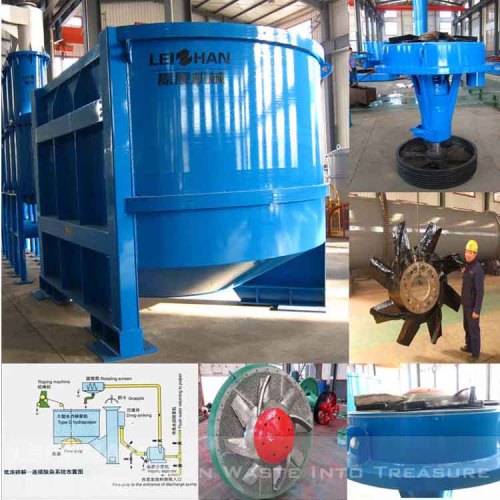 High Quality Hydra Pulper for Paper Recycling