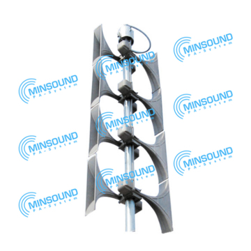 High-Power Aluminum Die Casting ​PA Speaker Horn