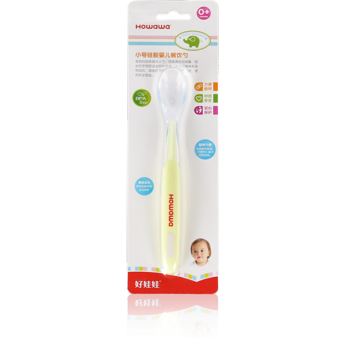 Safety Baby Training Silicone Spoon S