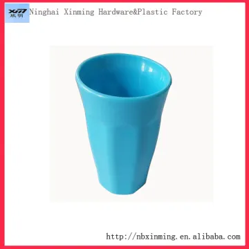 290ml good quality reusable plastic cup
