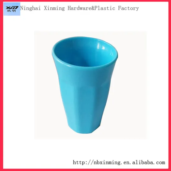 290ml good quality reusable plastic cup