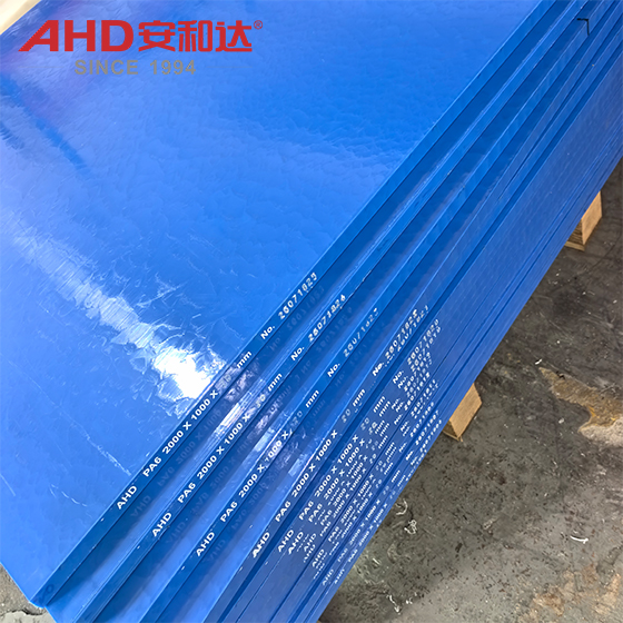 Blue PA6 Sheet-for CNC Machining Parts