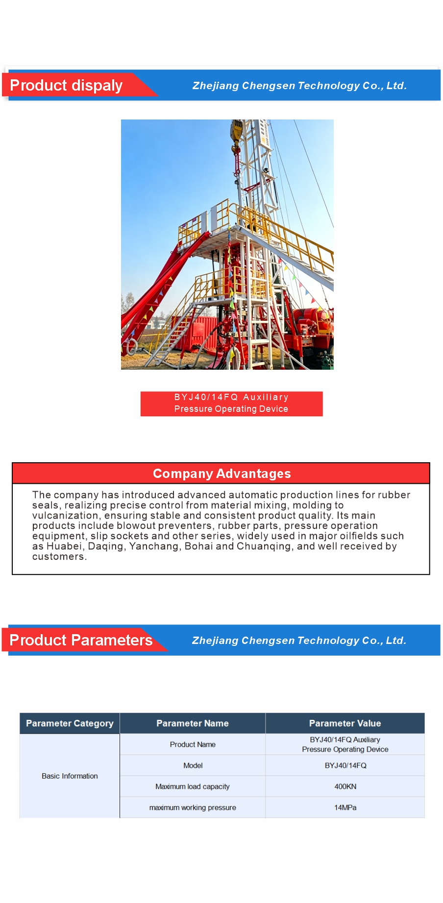 Oil Well Live Well Service Unit