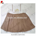 /msite/products/detail/productid/52675330/id/527396.html