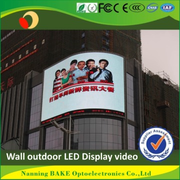 P6 P7 outdoor smd billboard advertising led display outdoor public information display