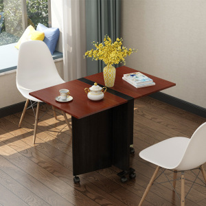 Modern Collection Dining Table With Wheels